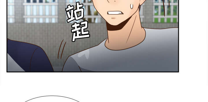 第62章：侦查地址33