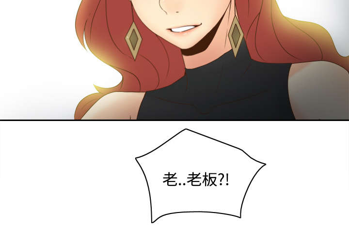 第42章：源头21