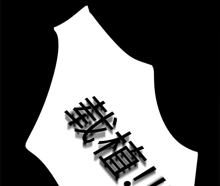 第16章：扭曲的兄妹30