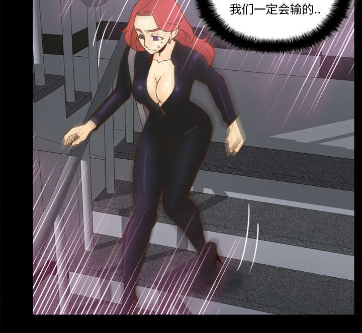 第71章：对抗11