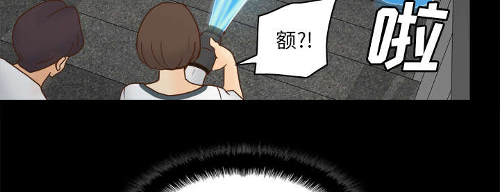 第75章：争斗24