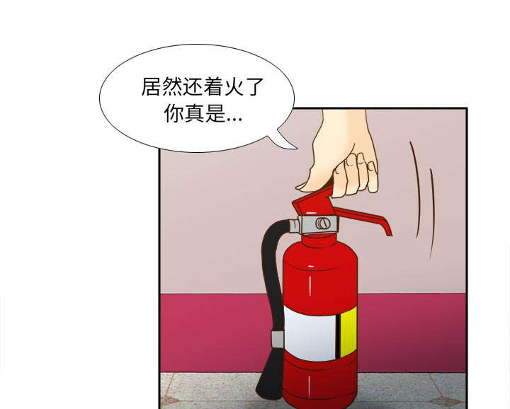 第79章：大结局38