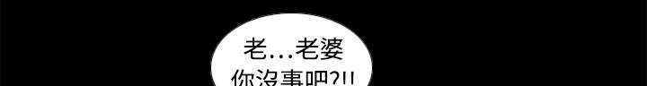 第15章：解除危机1
