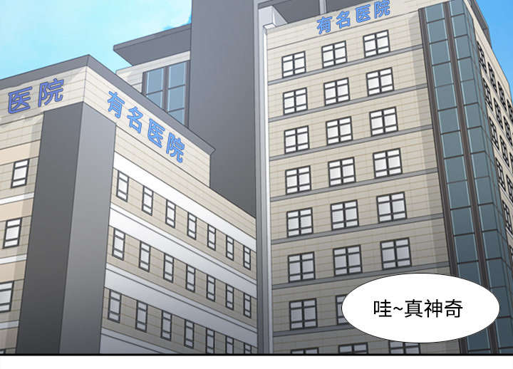 第41章：又是测试14