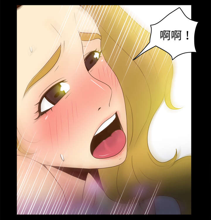 第49章：拍摄进行中10