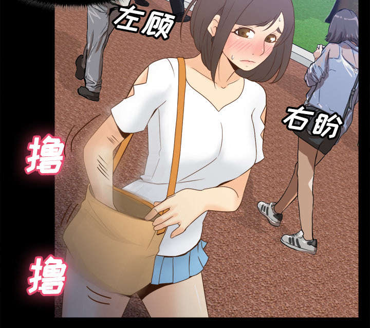 第38章：多人测试22