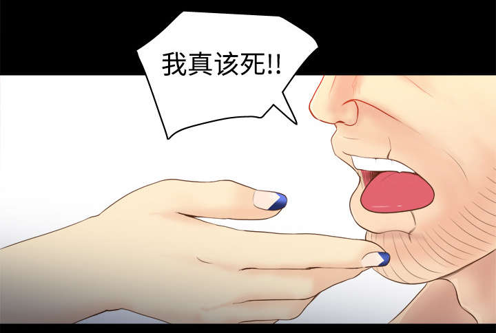 第15章：解除危机5