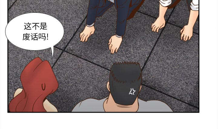 第78章：投降26