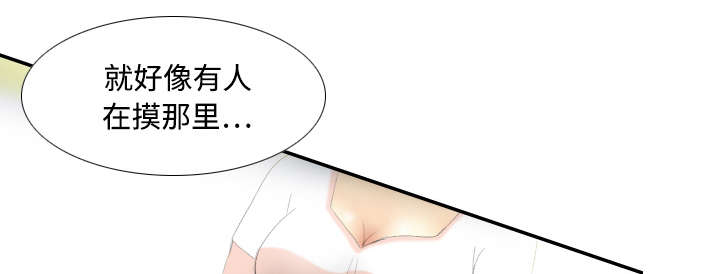 第9章：同病相怜27