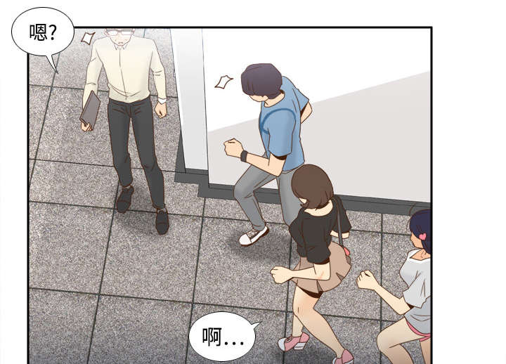 第28章：逃走了13