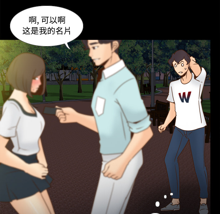 第55章：帮助63