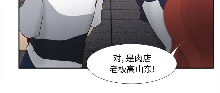 第77章：唯一的办法1
