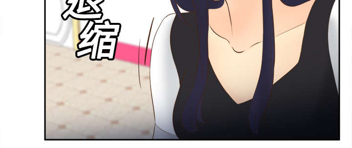 第24章：跟我走吧41