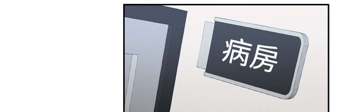 第39章：住院32