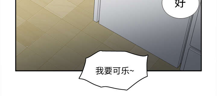第50章：现场教学25