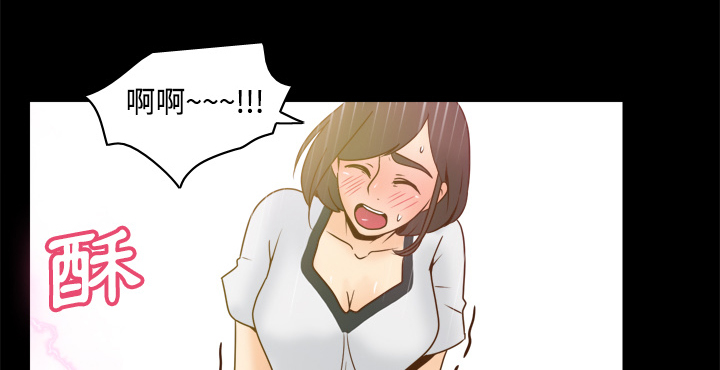 第55章：帮助8