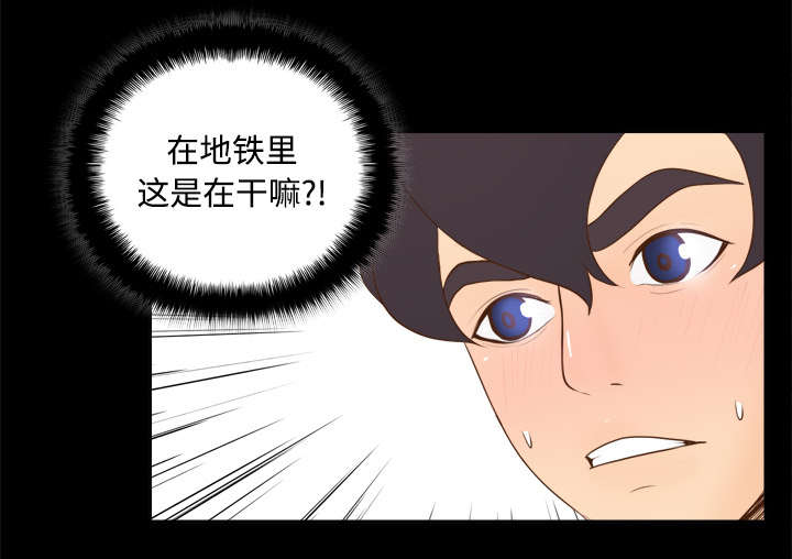 第18章：跟踪50