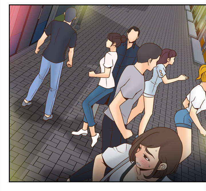 第53章：紧追不放26