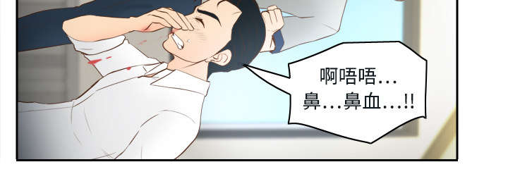 第24章：跟我走吧8