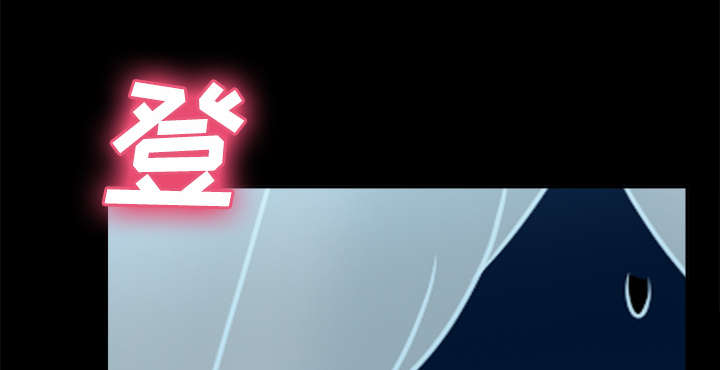 第52章：被盯上了15