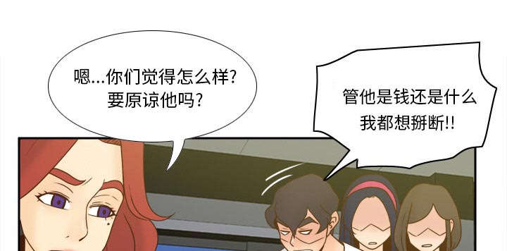 第78章：投降28