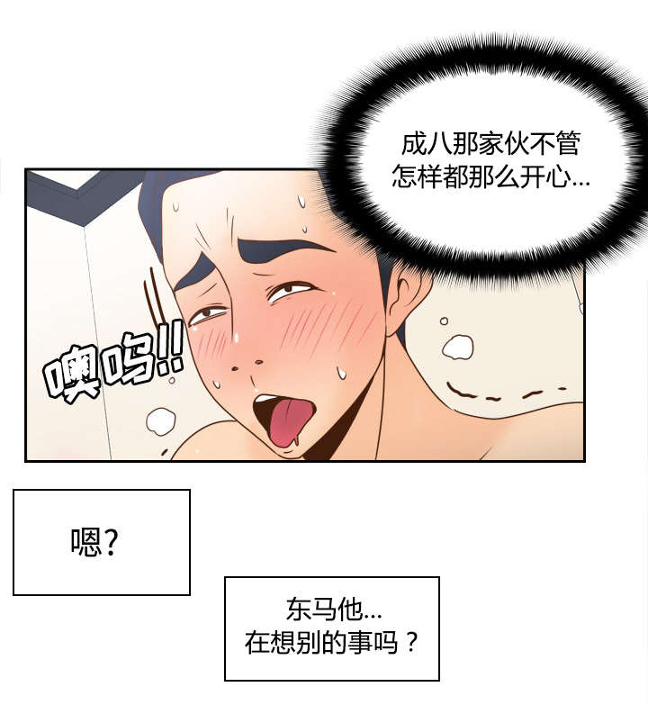 第50章：现场教学14