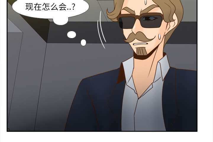 第77章：唯一的办法42