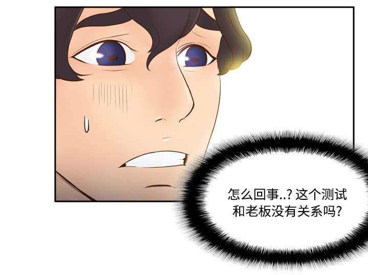 第42章：源头24