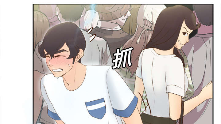 第19章：颠倒黑白17