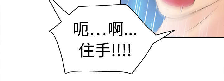 第12章：难兄难妹29
