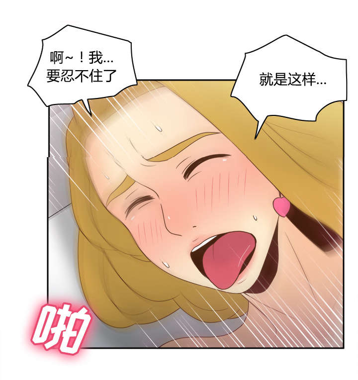 第50章：现场教学21