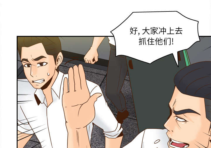 第76章：援军15