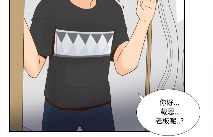 第33章：计划通15