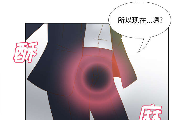 第77章：唯一的办法40