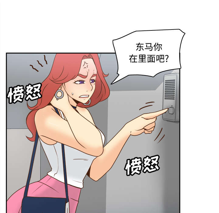 第57章：放弃回收47