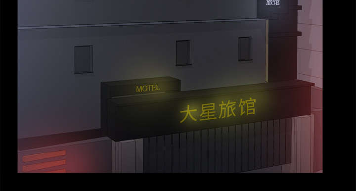 第67章：线索1