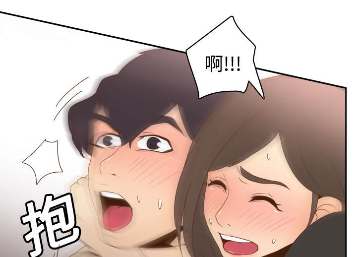 第31章：伺机而动22