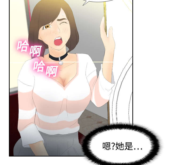 第9章：同病相怜3