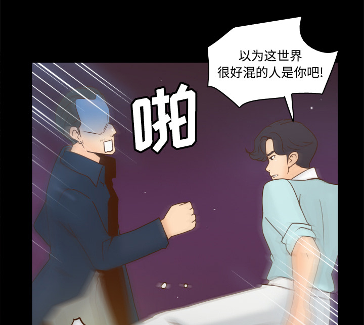第55章：帮助42