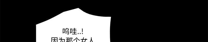第60章：差评16