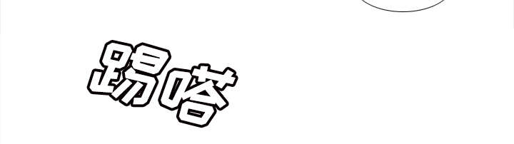 第70章：来人15