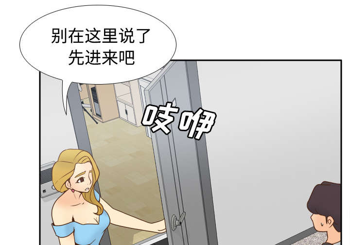 第48章：被逼无奈7