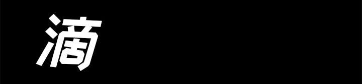 第74章：救人34