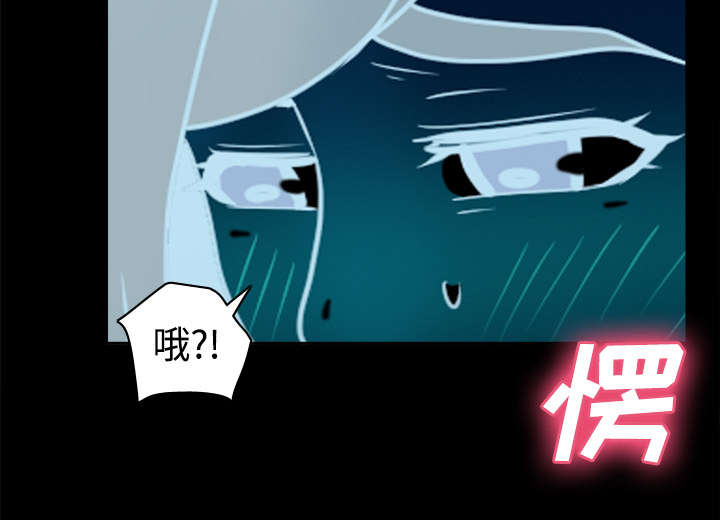 第52章：被盯上了16