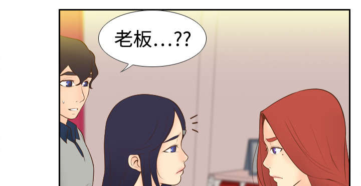 第24章：跟我走吧32