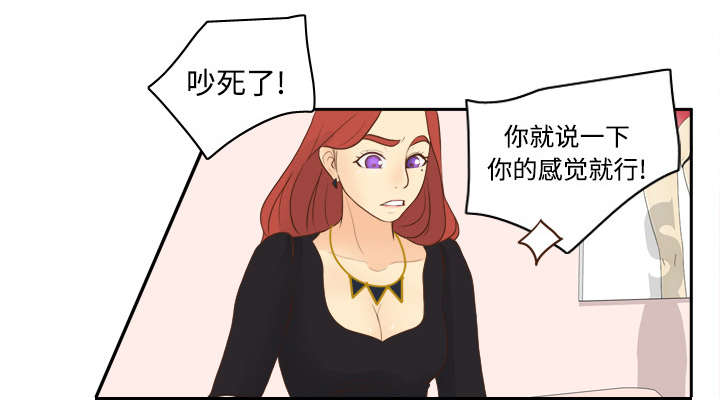 第18章：跟踪11