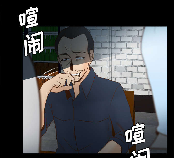 第52章：被盯上了25