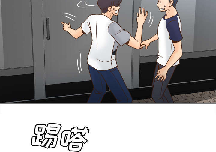 第62章：侦查地址45