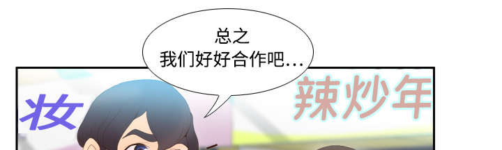 第11章：初见肉铺老板0