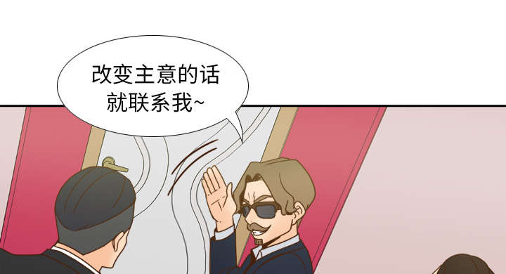 第61章：实验新产品39